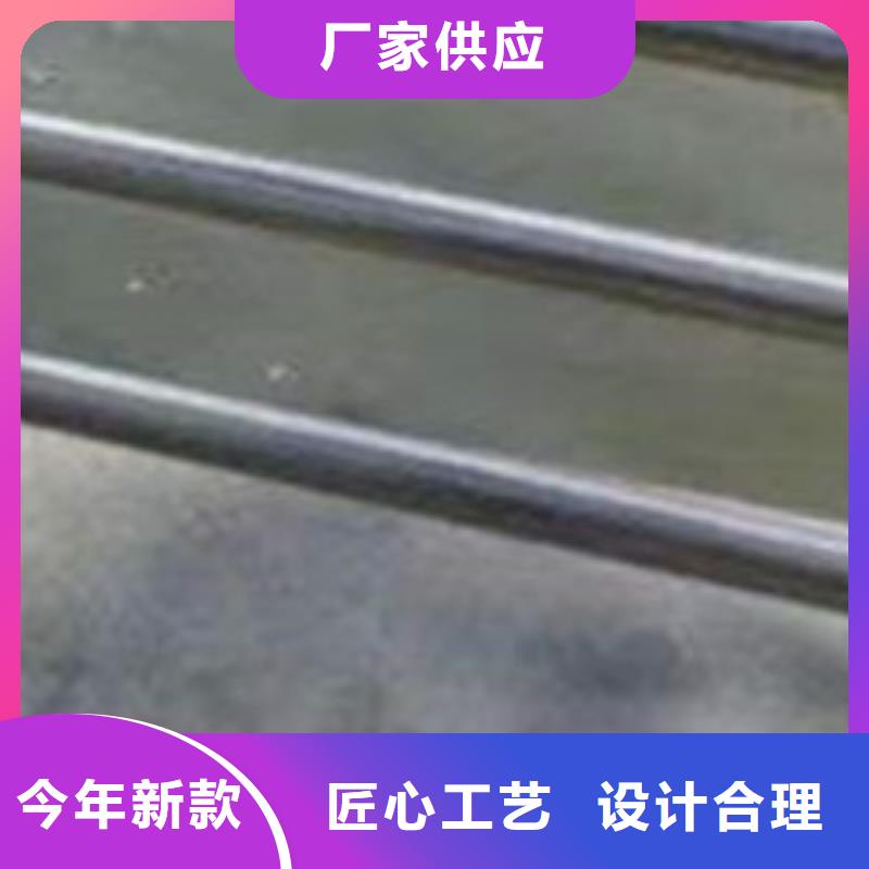  护栏好产品放心购