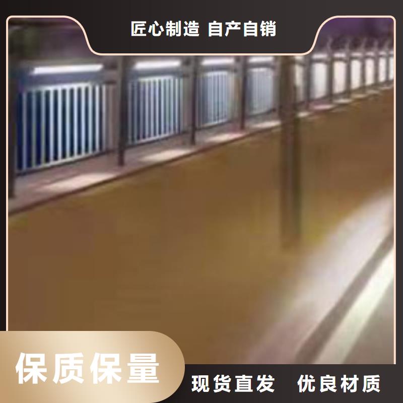 护栏加工-护栏加工价格透明