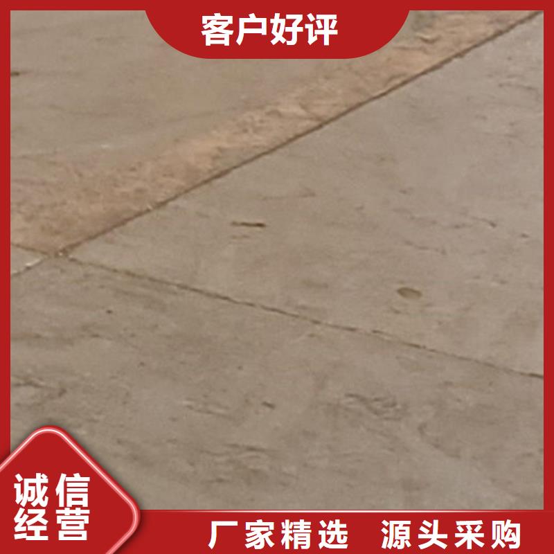  护栏质量优选
