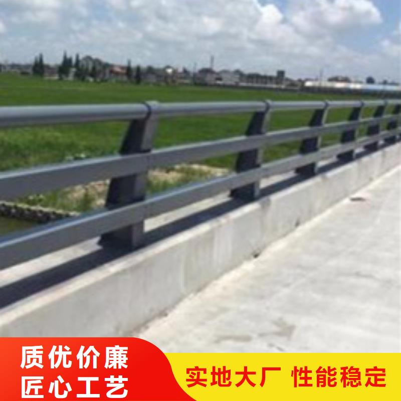 护栏【市政道路防护栏】真材实料诚信经营