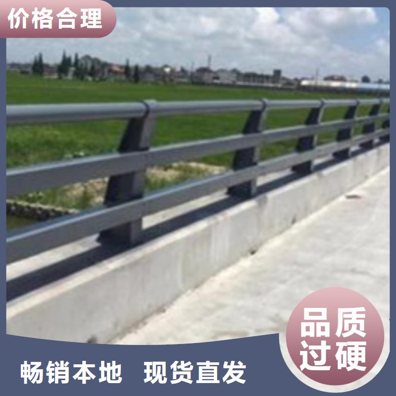 桥梁隔离护栏资质齐全