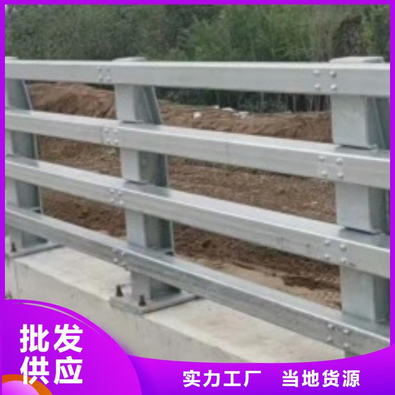 襄阳护栏桥梁防撞护栏厂品质保障价格合理