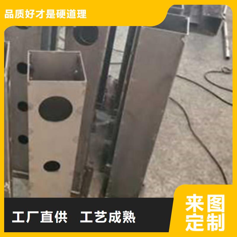 护栏检验发货
