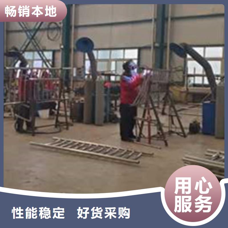  护栏厂家精选