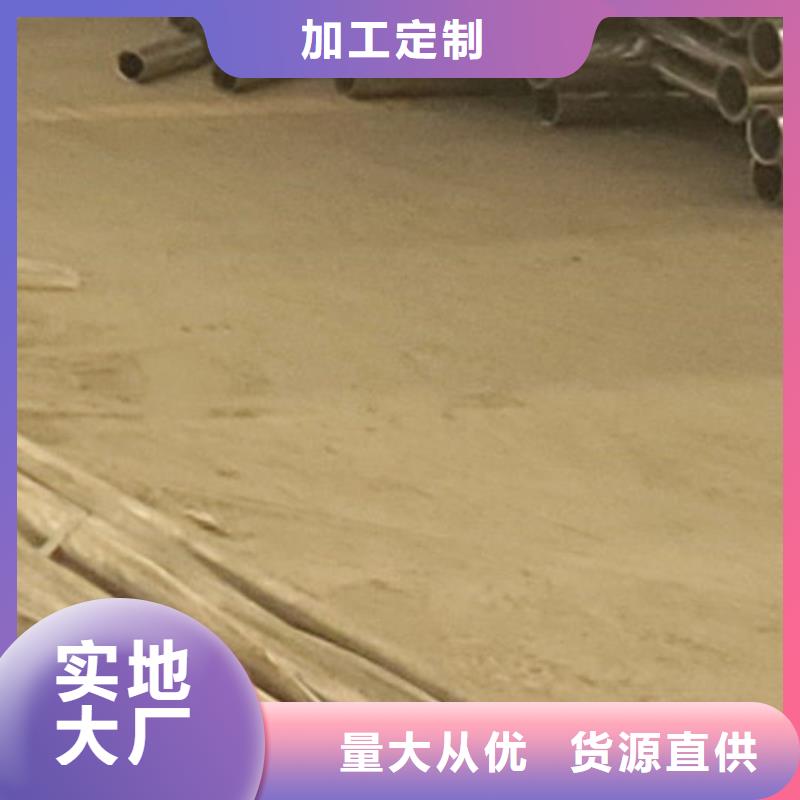 公路防撞栏杆批发价格