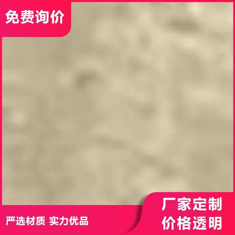 护栏一站式服务
