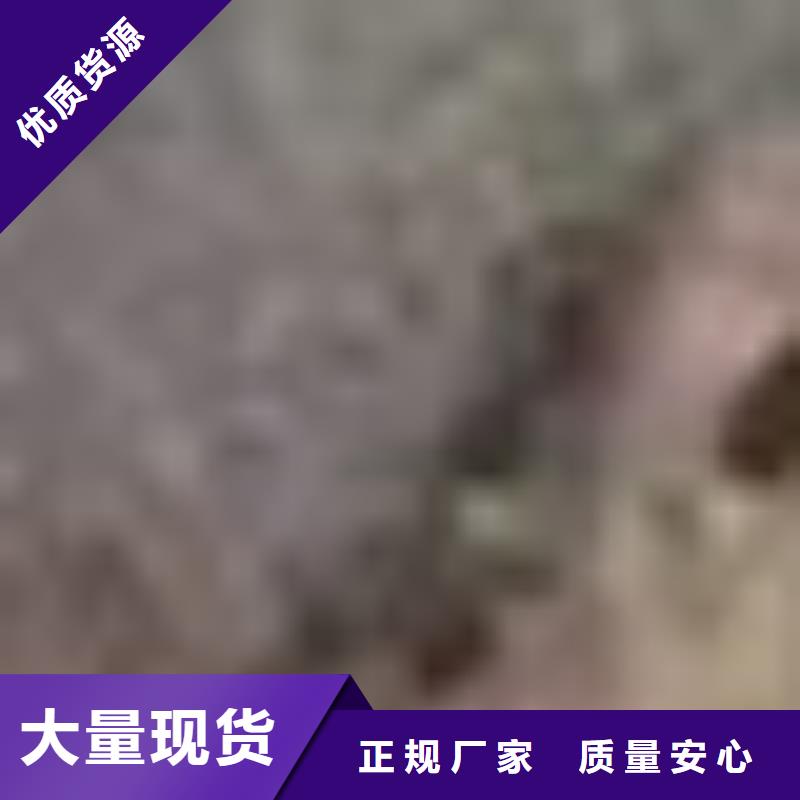 厂家批发 安装加工 价格优惠