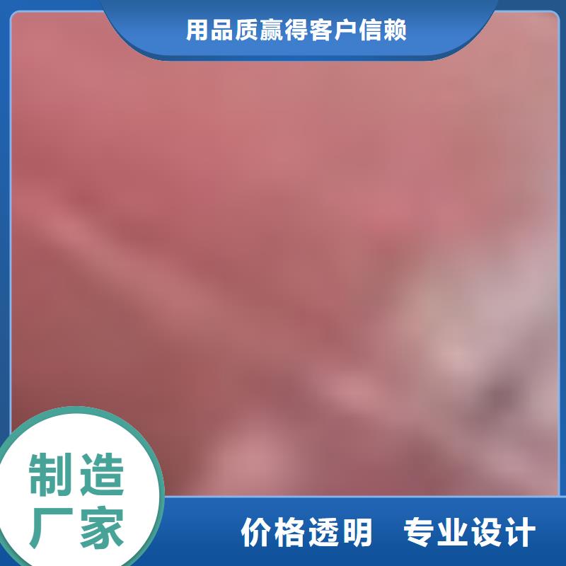 四横梁防撞护栏|品质好的四横梁防撞护栏厂家