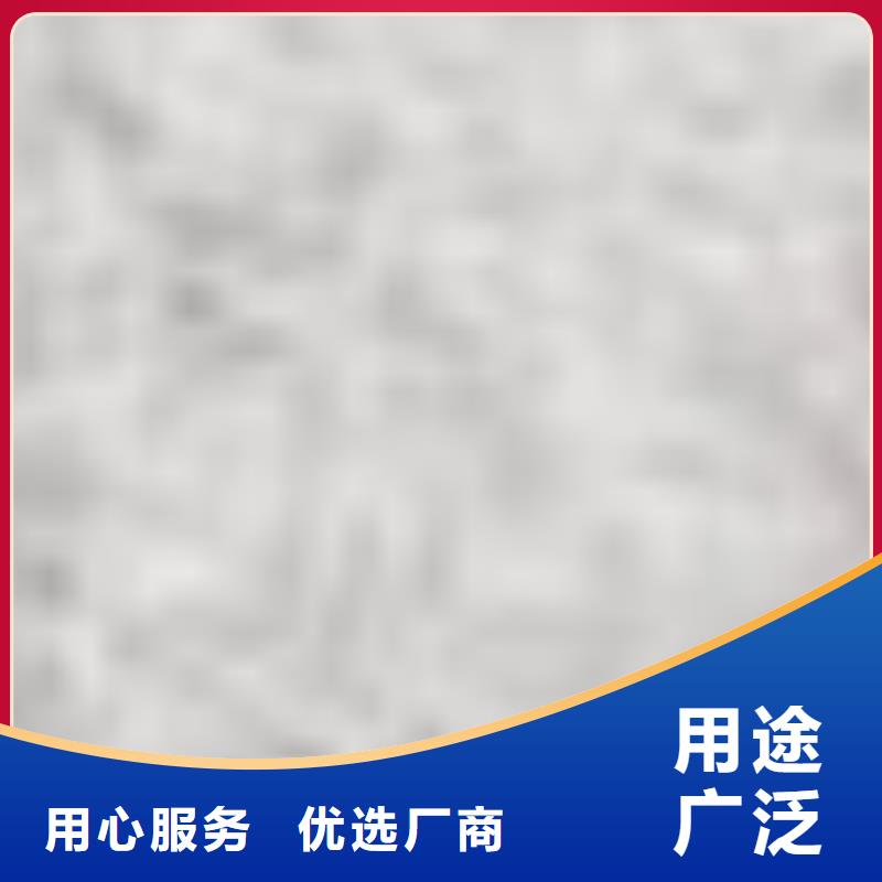 护栏性价比高