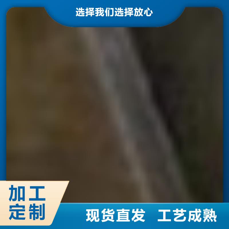 护栏支持非标定制