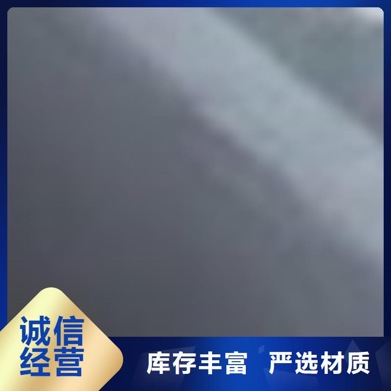  护栏免费回电