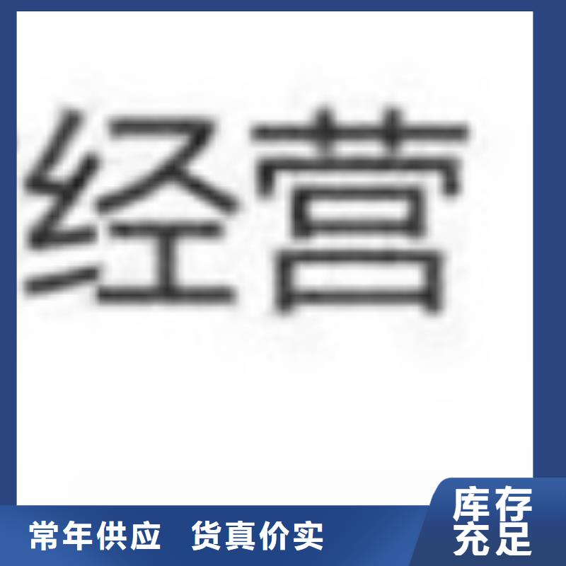 【护栏市政护栏优选厂商】