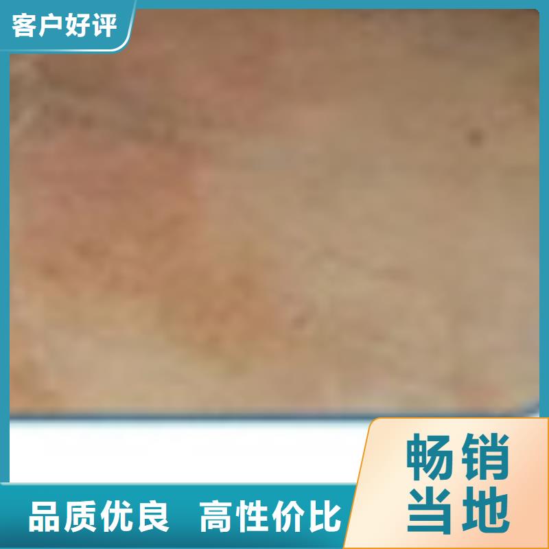  护栏今日新品