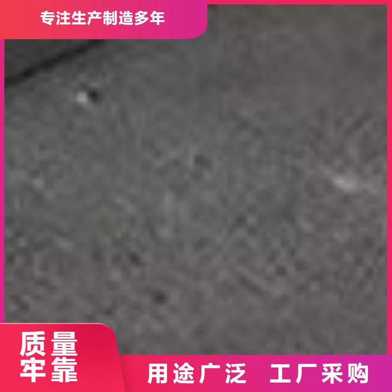 【护栏】不锈钢复合管厂服务周到