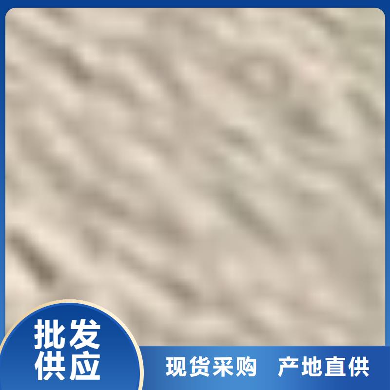  护栏源厂供货