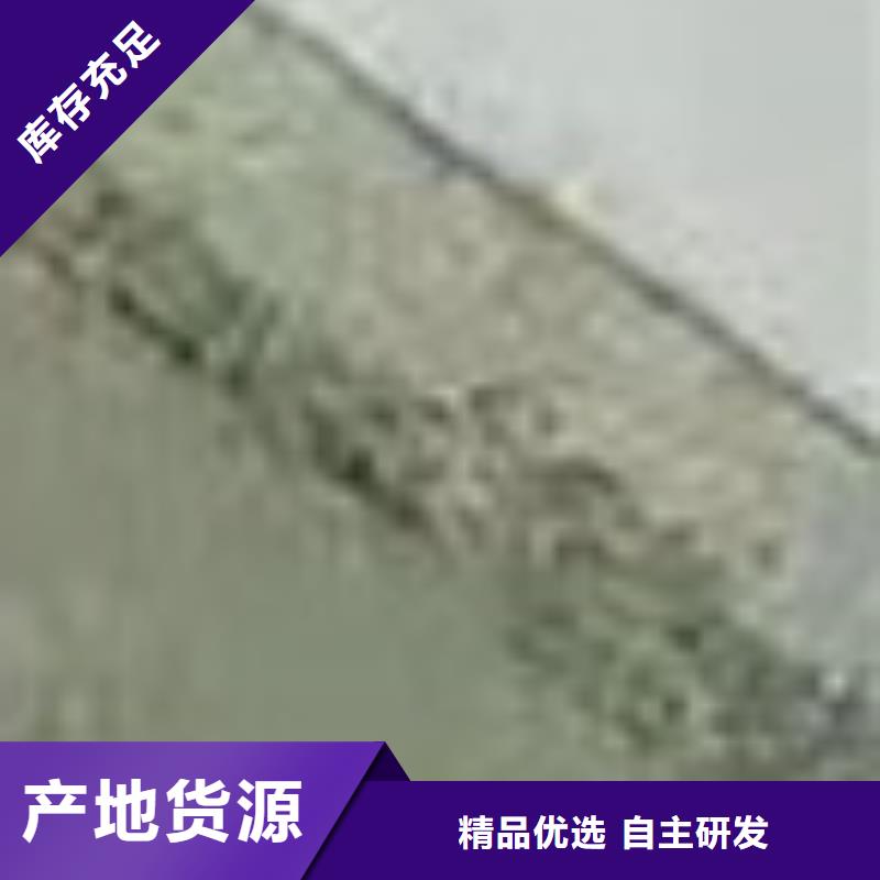  护栏实力才是硬道理