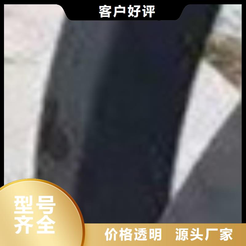 护栏精品优选