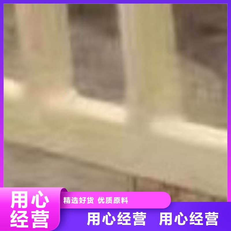  护栏的图文介绍