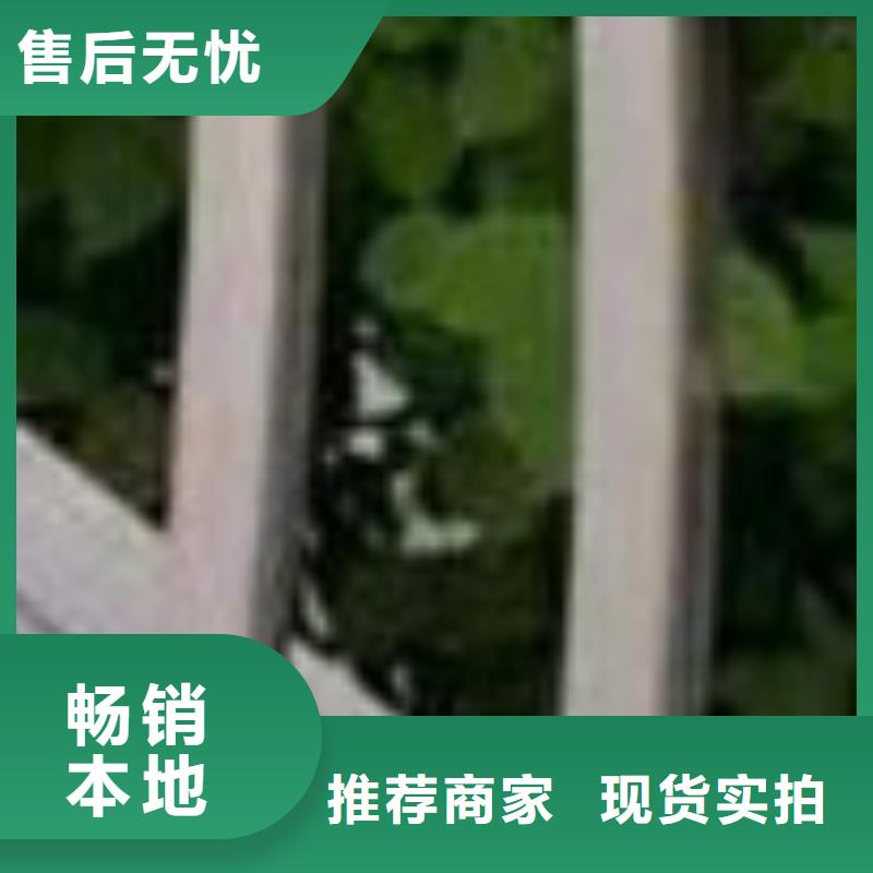 LED灯光栏杆生产流程