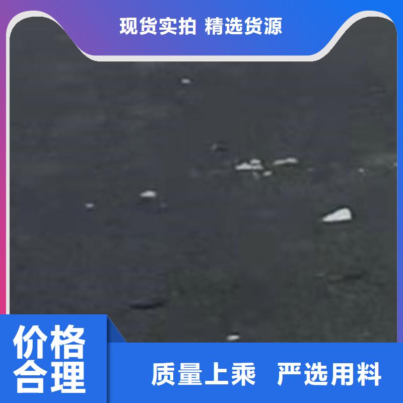 护栏自主研发