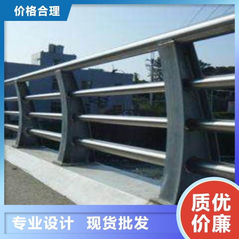 护栏现货齐全售后无忧