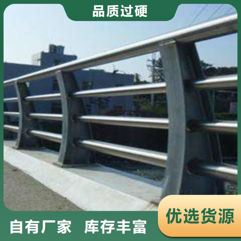 优质的景观护栏全国统一价