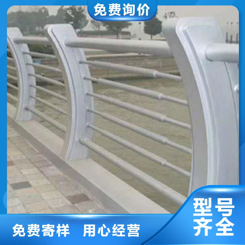 护栏桥梁防撞护栏厂闪电发货