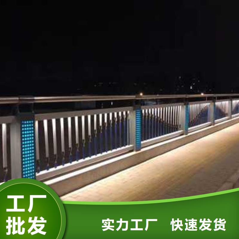 护栏道路护栏厂海量现货