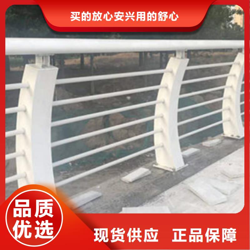 采购景观护栏必看-质量优