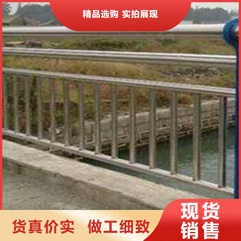 桥梁防撞护栏质量有保障的厂家