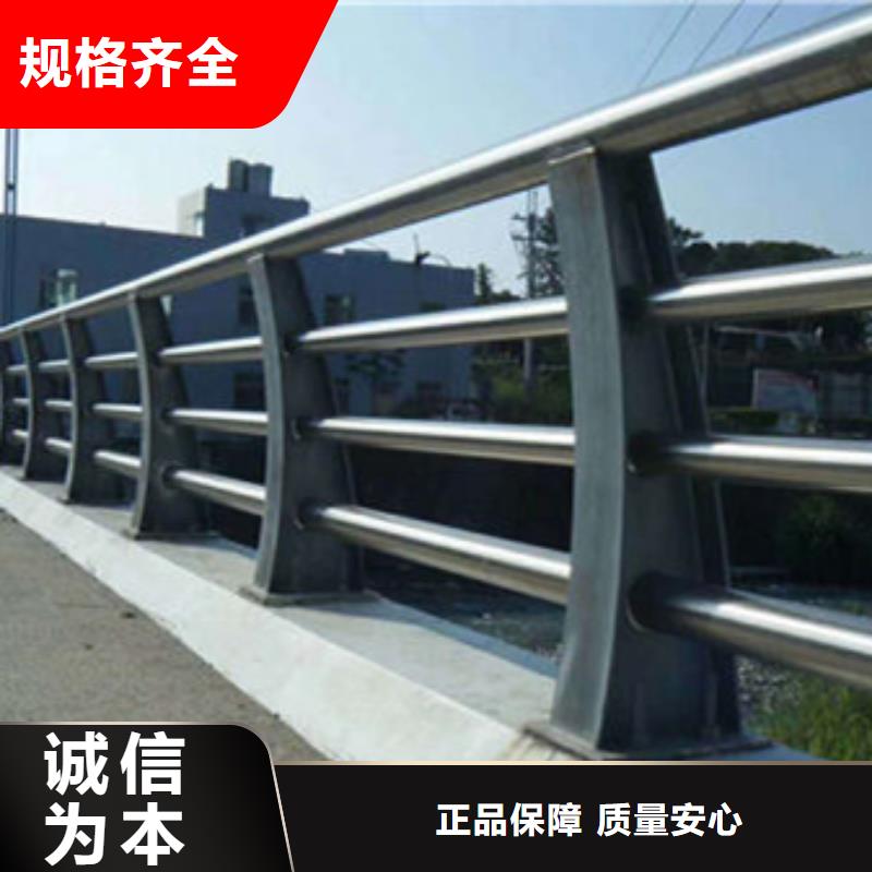 护栏【中央分隔栏】质检合格出厂