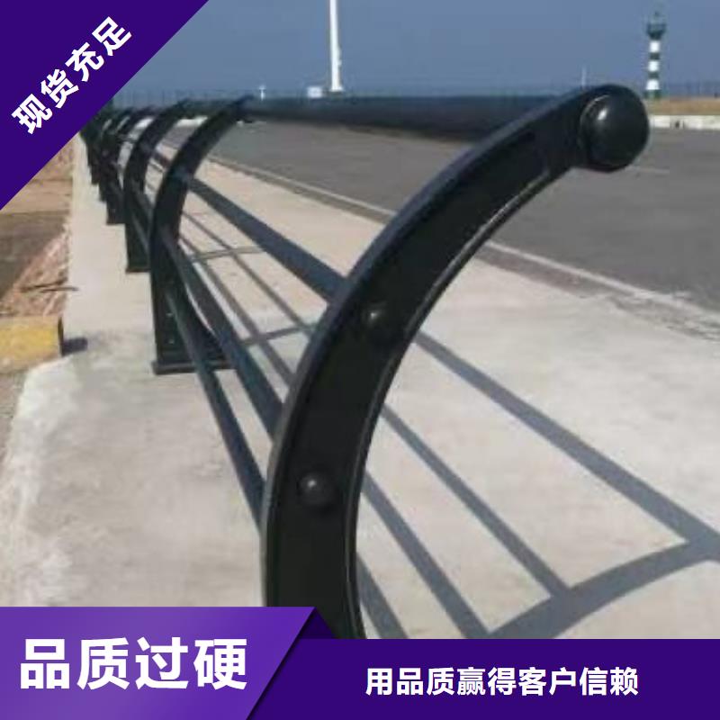 护栏【桥梁护栏】多年厂家可靠
