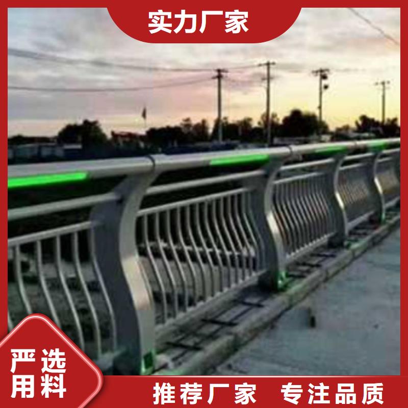 护栏款式多样