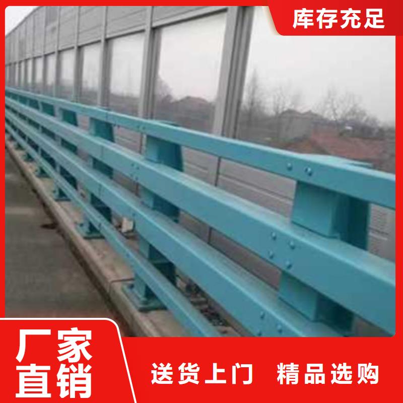 护栏服务至上