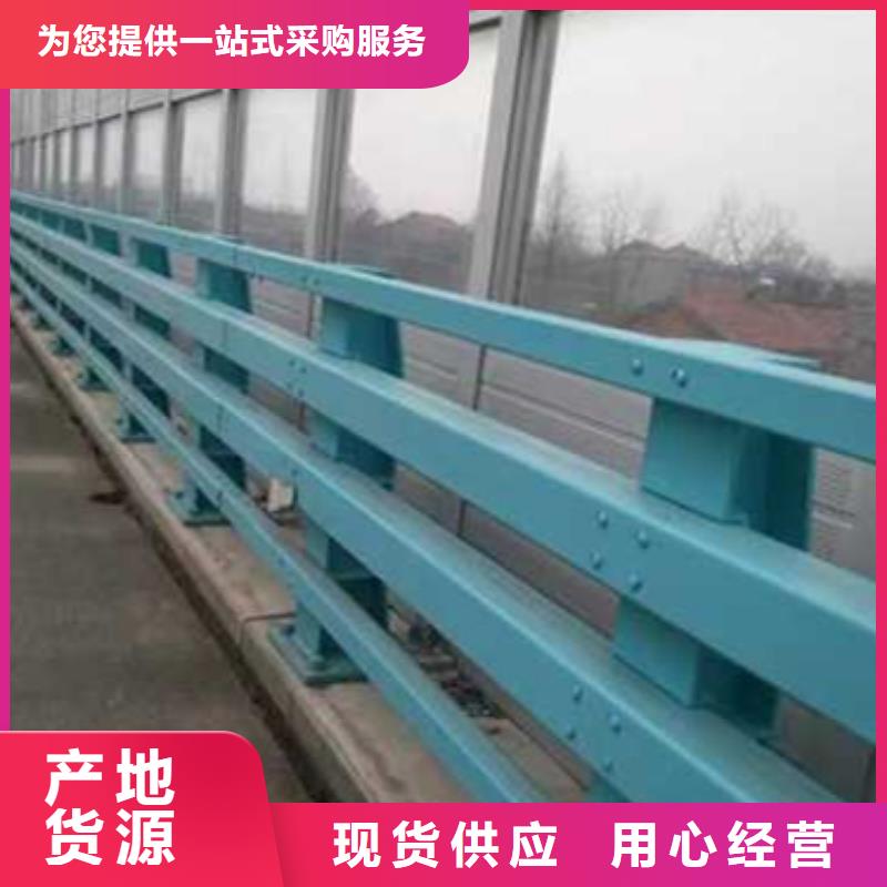  护栏实力优品