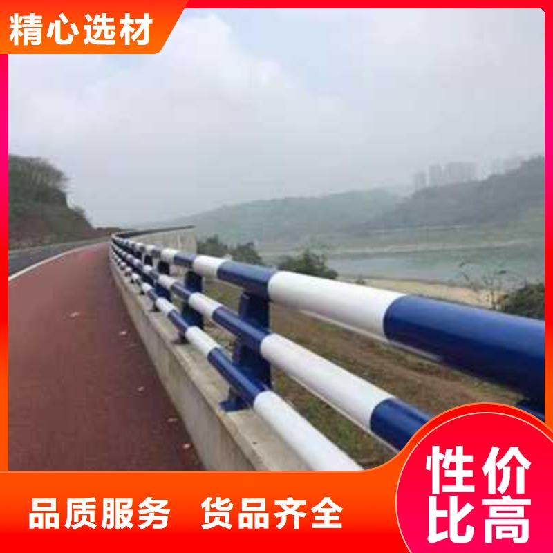 护栏,景观护栏厂一站式厂家