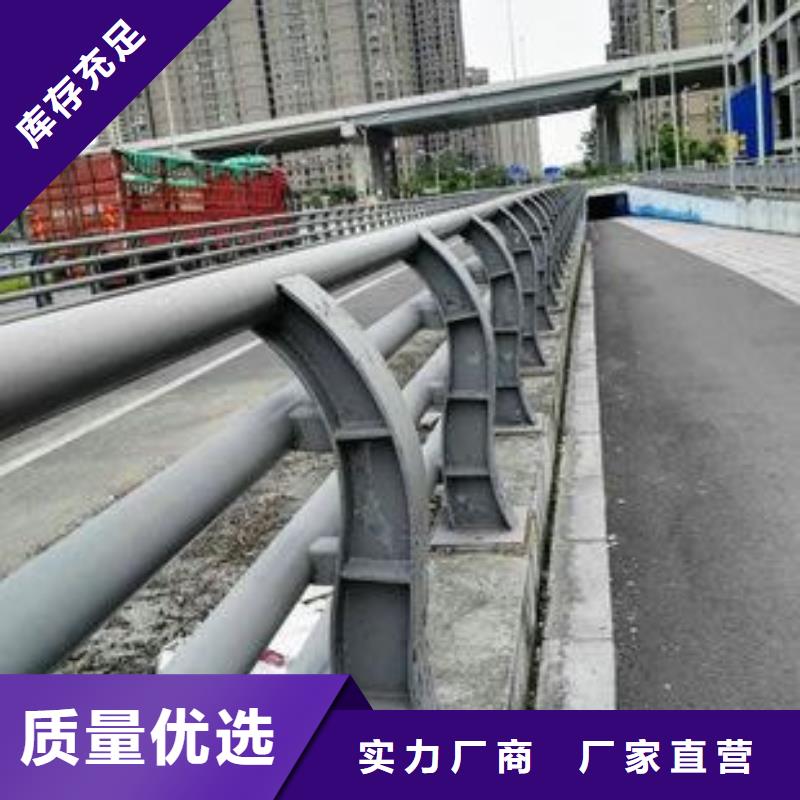 201道路隔离护栏一站式服务