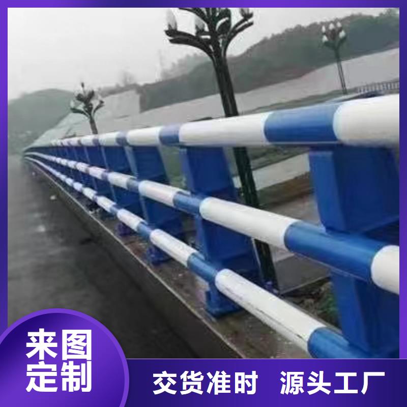 护栏_防撞护栏厂好货采购