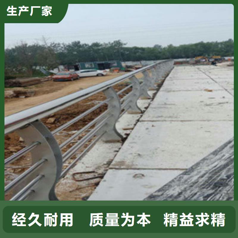 护栏道路护栏厂海量现货