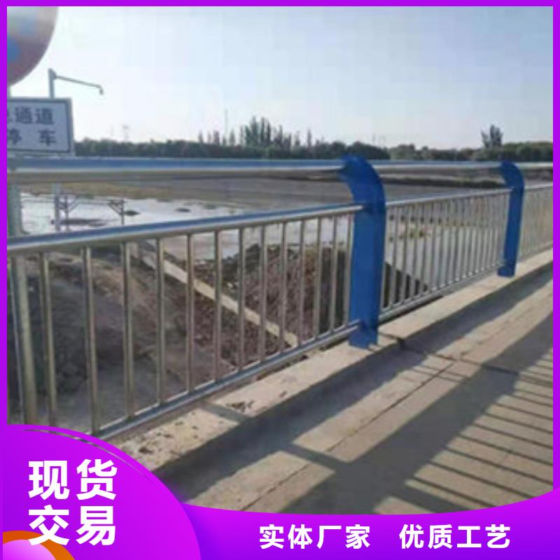 护栏【道路护栏】可定制