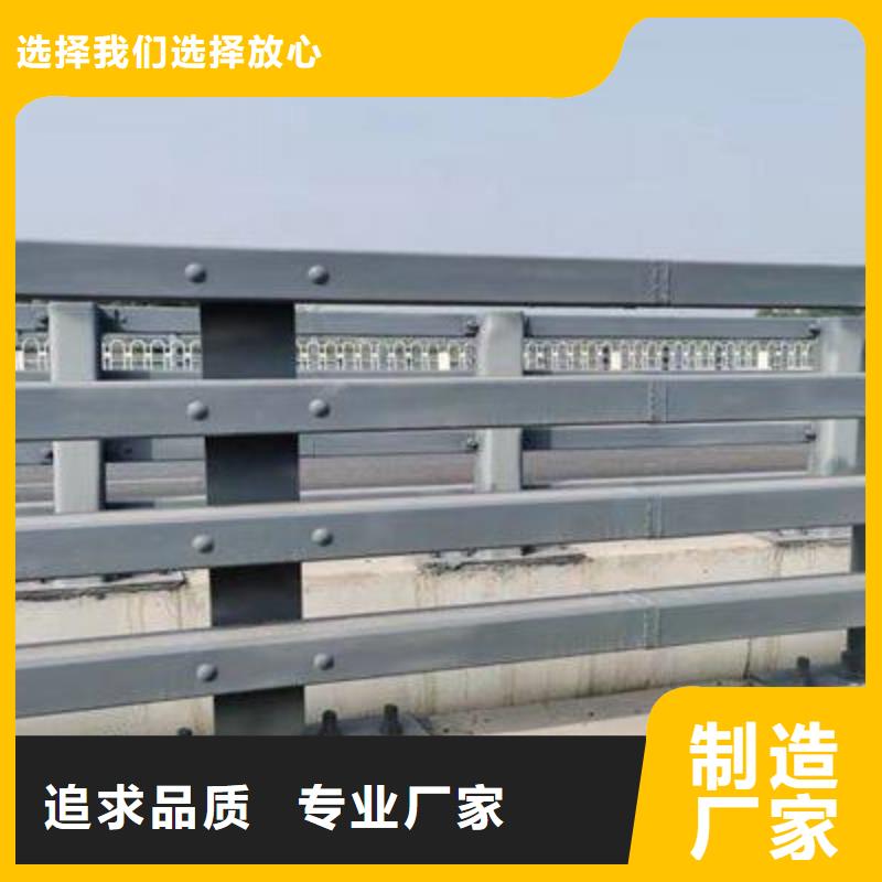 护栏灯光护栏厂工厂采购