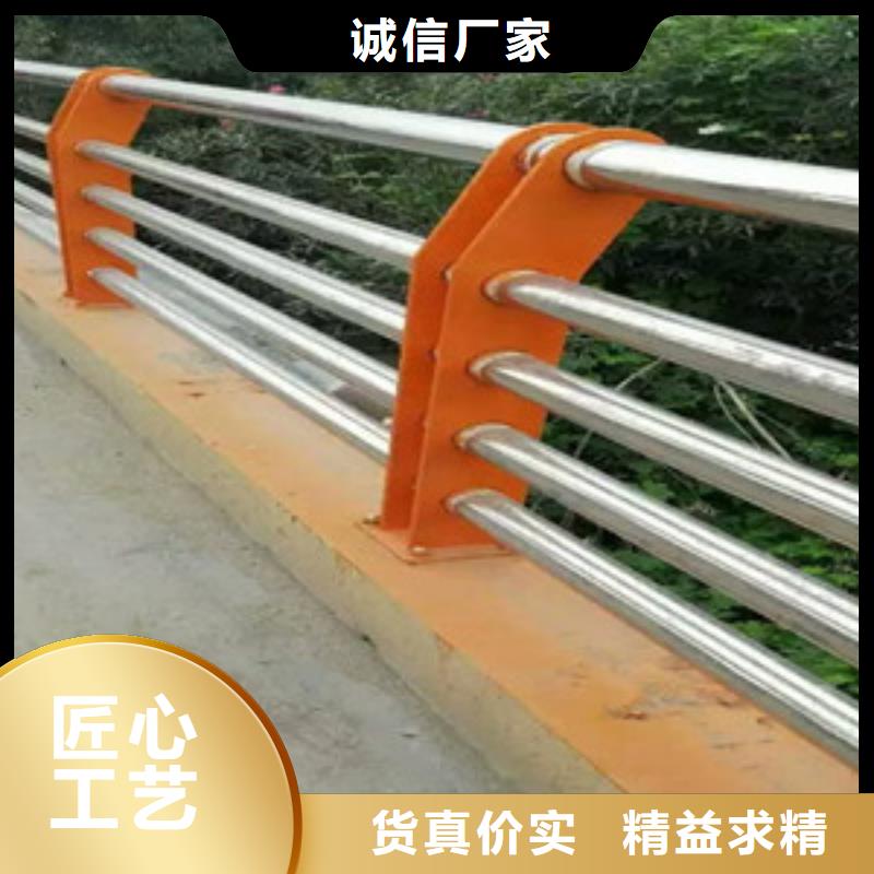 护栏源头厂商