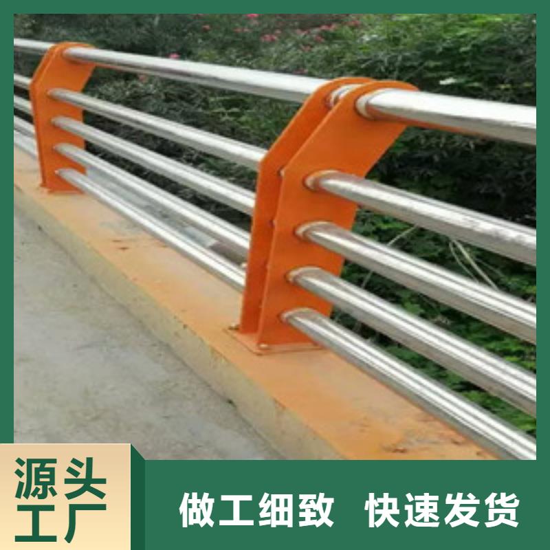 护栏镀锌管景观护栏常年出售