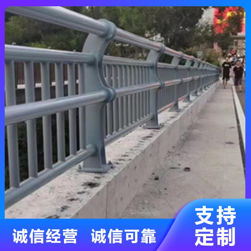 护栏信誉有保证