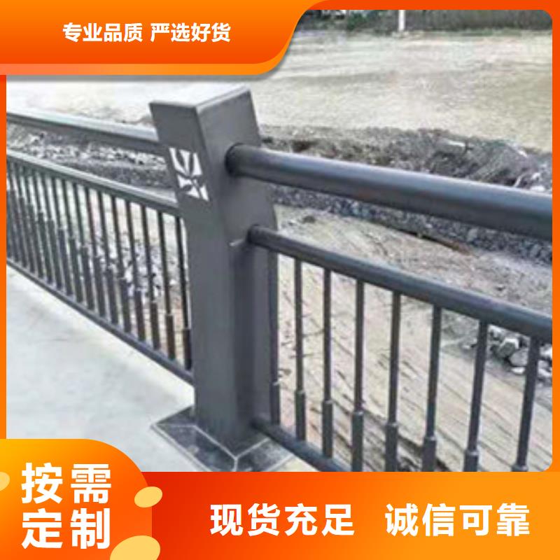 护栏桥梁防撞护栏厂专业完善售后