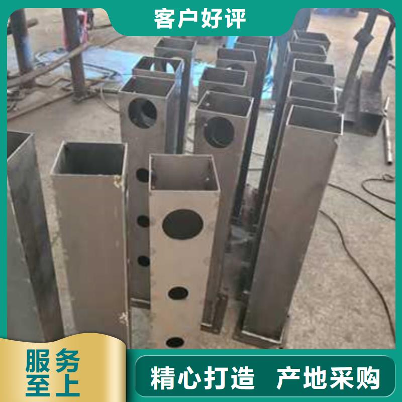 护栏当地厂家值得信赖