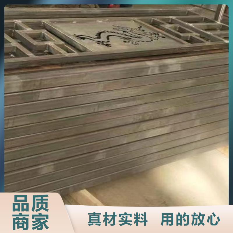 护栏免费回电