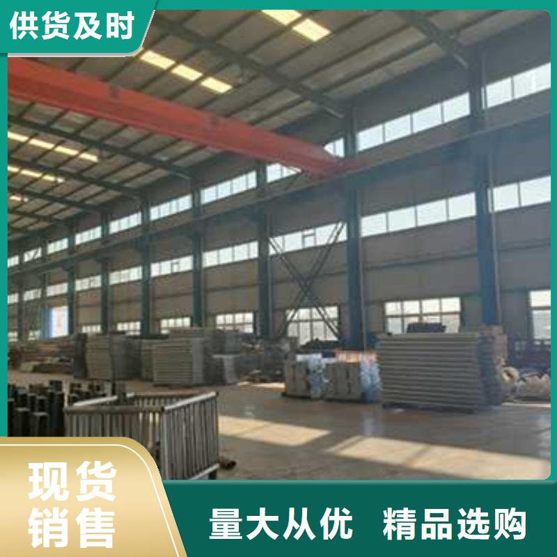 护栏不锈钢碳素钢复合管厂工厂价格