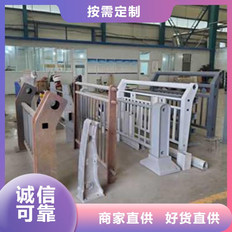 护栏防撞护栏厂订制批发