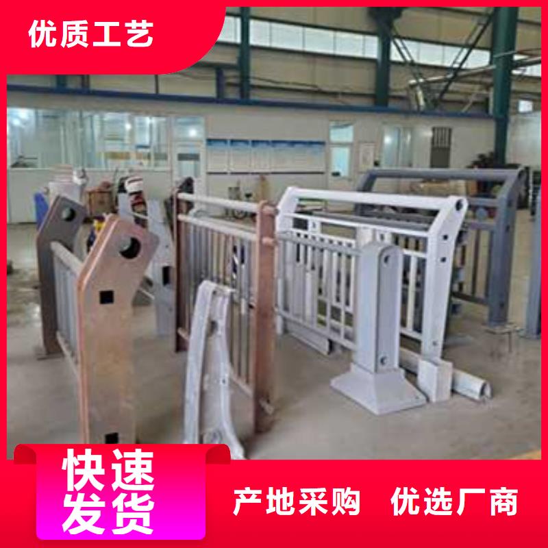 【护栏】【防撞桥梁护栏】品质有保障